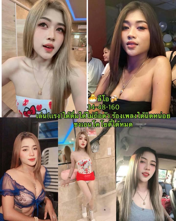 การ์ดโปรไฟล์ของน้อง ลีโอ (Leo)